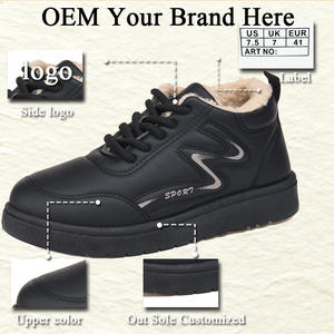 أحذية شتوية نسائية مبطنة بالفرو ذات رقبة عالية للخارج، أحذية قطنية للسوق الروسي، أحذية ثلج دافئة مقاومة للماء من البولي يوريثين، أحذية كاجوال - Product Image 2