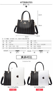 Hot Selling High Quality PU Lady Tote <b>Bag</b> Handbag Luxury Women's Handbags Wholesale - Product Image 3