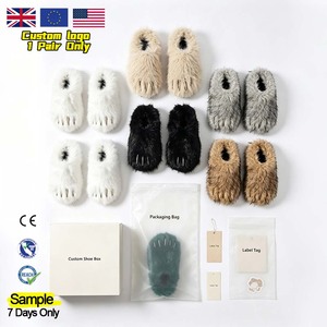 Mules pantoufles pour femmes en fausse fourrure, style patte, en peluche moelleuse, pour la maison, avec pointes métalliques en forme de griffe, logo personnalisé, OEM, CE Reach, vente en gros - Product Image 1