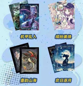 Nouvelles cartes <span class=keywords><strong>photo</strong></span> détachables HUOHU Pokémon Collection de jeux Rares <span class=keywords><strong>Pikachu</strong></span> Gengar pour enfants - Product Image 5