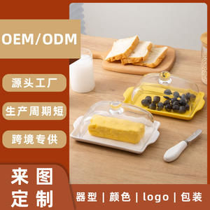 Pot à beurre en céramique avec couvercle, carré, blanc, récipient de stockage alimentaire pour la cuisine - Product Image 5