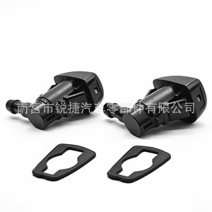 Boquillas de Lavaparabrisas 68269108AA para Jeep Grand Cherokee Dodge Durango, Mecánicas, de Plástico, Negras y Blancas - Product Image 3