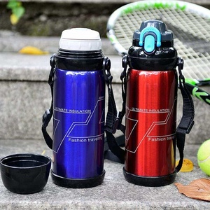 Outdoor Double-lid Vacuum Insulated Stainless Steel <b>Large</b>-capacity Sports Travel Water Bottle Portable Strap 6-12hr Thermal - Product Image 1