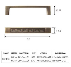 Vintage Antique Brass Cabinet Handles Chinese Style Furniture Handle Drawer <strong>Knobs</strong> Wardrobe CC96mm <strong>Door</strong> Pulls Furniture HardwareV - Product Image 4