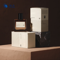 Boîte d'emballage en papier enduit de parfum, pliable, recyclable, portable, haut de gamme, avec logo personnalisé, imprimée en couleur