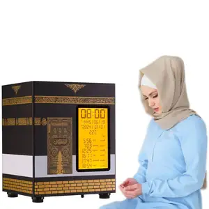 Papieren Doos Ramadan Chocoladedoos Islamitische Geschenk Islamitische Gebed Heilige Koran Luidspreker Grote Digitale Led Muur Azan Horloge Klok