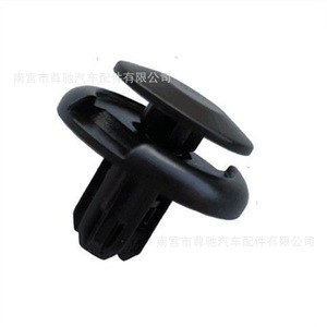 Rejilla de plástico con remaches y clips de sujeción de 14.8mm y 19.8mm para revestimiento interior de guardabarros de Honda, Toyota, Mazda, Suzuki, GAC, para reemplazo y reparación - Product Image 4