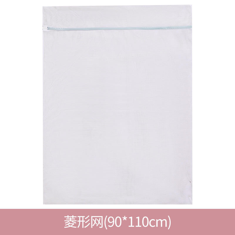 Filet diamant 90110 vert matcha-sans agent fluorescent