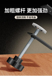 อุปกรณ์ช่วยติดตั้งลิ้นชักเหล็ก - อุปกรณ์ยึดแบบหนีบเร็วสำหรับพื้นผิวลิ้นชัก - ตัวหนีบแผงไม้แบบ G สำหรับงานไม้รุ่นใหม่ - Product Image 3