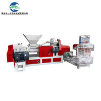 Extrudeuse granulaire en plastique intégrée à vis unique granulateur de coton perlé mousse recyclée de déchets granule de coton de concassage EPE