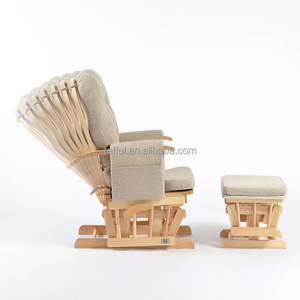 Fauteuil à bascule de maternité et d'allaitement 7 positions en bois pour chambre d'enfant et salon - Product Image 2