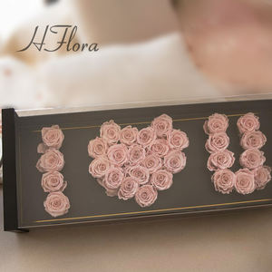 Cadeau de la Saint-Valentin pour petite amie : Boîte de fleurs I You, roses éternelles en forme de cœur dans une boîte à roses éternelles - Product Image 3