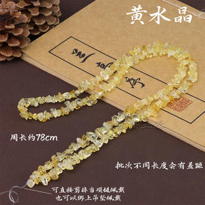 Collana in Pietra Naturale Grezza con Pendente in Citrino, Ametista e Granato, Catena in Rame Stile Bambù, Gioiello Regalo - Product Image 5