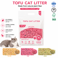 Litière pour chat en tofu agglomérante, non parfumée, naturelle, jetable dans les toilettes, écologique, sans poussière, légère, contrôle des odeurs pour les foyers multi-chats