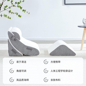 Du Babo Wedge-Shaped <b>Pillow</b> Memory Foam 18.5x12.2 Inch Ergonomic Back Support For Bed Rest And Reading - Product Image 5