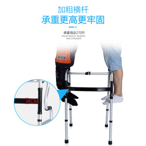 Aluminum Alloy <b>Walker</b> With Seat <b>For</b> Elderly And <b>Disabled</b> Rehabilitation Aid QC-F26 - Product Image 3