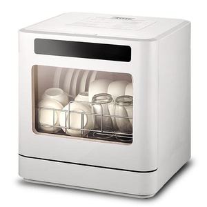 Lavavajillas Portátil de Sobremesa, Mini, Desinfectante, de Alta Temperatura, Integrado, Independiente, Sin Instalación - Product Image 6