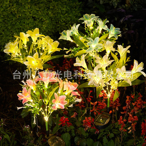Luces Solares de Jardín LED con Forma de Lirio, 7 Cabezas, Decoración Exterior con Energía Solar, Resistentes al Agua, Portátiles - Product Image 4