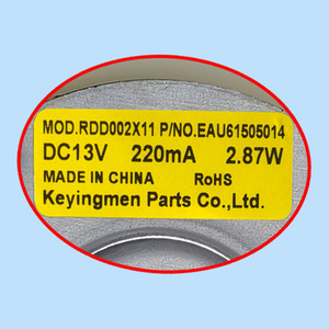   Motor del Ventilador de Enfriamiento del Evaporador del Refrigerador Eau61505014 Dc13V - Product Image 5