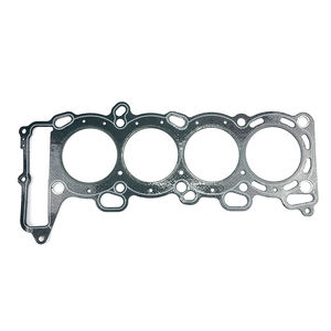 Junta do Cabeçote do Motor para Nissan SR20 SR20DE SR20DET SR20DI U13 LANNIA OEM 11044-79E02 1104479E02 - Product Image 1