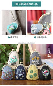 <span class=keywords><strong>Kit</strong></span> de fabrication de sacs, porte-monnaie et pochettes brodées DIY avec motif floral, fermoir à embrassure et outil de <span class=keywords><strong>broderie</strong></span> - Product Image 4