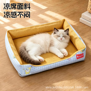 Summer rattan sleeping mat for cats, small dogs, kittens, and kittens - a cooling and soothing mat. - Product Image 4