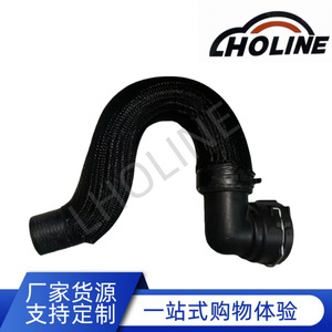 สายยาง LHOLINE รุ่น 26696644 ทำจากยาง EPDM สำหรับระบบน้ำเข้า-ออก ระบบทำความเย็นและความร้อน - Product Image 5