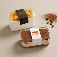 Boîte à gâteau transparente de qualité alimentaire, haute et pliable, pour anniversaire, mariage, fête, pâtisserie, emballage cadeau