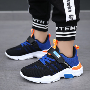 Chaussures <span class=keywords><strong>de</strong></span> sport pour enfants Cema, respirantes, avec empeigne en tricot, semelle antidérapante et amortie, fermeture auto-agrippante, pour la course, la marche et le basketball - Product Image 6