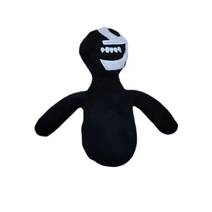 Peluche My World 20-25CM, Coolbearing Steve Bat Doll Final Shadow Dragon, Animal en Peluche Super Doux en Coton PP - Product Image 1