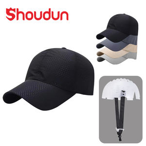 قبعة أمان قابلة للتنفس بسعر منخفض، خوذة أمان مع حزام قابل للتعديل، قبعات واقية للرأس على شكل قبعة بيسبول، خوذة صلبة مخصصة لحماية الرأس - Product Image 1