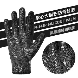 Guantes de equitación con palma de silicona antideslizante para ciclismo y equitación, unisex, color negro, SMLXL - Product Image 1