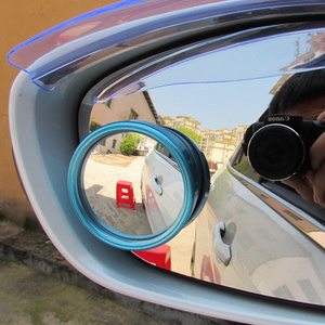 Unique Features 2pcs/set Adjustable <b>Car</b> <b>Mirror</b> for All Universal Vehicles Rear Blind Spot <b>Mirror</b> - Product Image 2