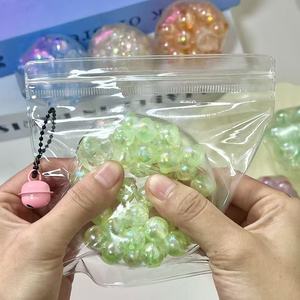 Al por mayor: Llavero de juguete antiestrés con cuentas iridiscentes y cadena de cuentas blandas, con bolsa con cremallera, regalo de relajación para viajes - Product Image 6