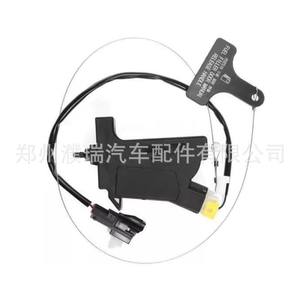 Interruptor de la tapa del tanque de combustible 81590-C5000 para Kia Sorento, terminal de enchufe, material compuesto - Product Image 5