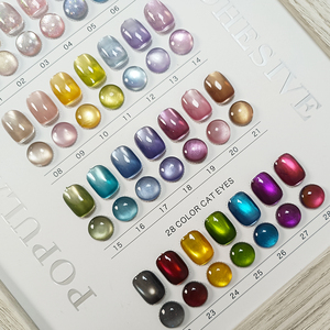 AILANUO Esmalte de Uñas Magnético Ojo de Gato con Cuentas de Vidrio de 15ml, Colores de Otoño, Gel Cristalino Efecto Hielo con Logo - Product Image 2