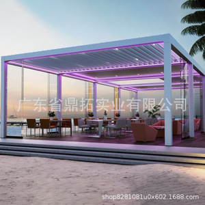 Pergola en alliage d'aluminium 3x4m avec lames orientables électriques, auvent extérieur pour villa, design minimaliste, abri de jardin - Product Image 3