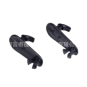 Clip para Alfombrilla de Auto Jiechuang de 47 mm para Toyota Corolla, Camry, Crown (Repuesto) - Product Image 3