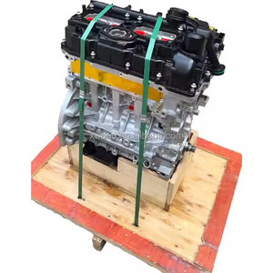 Venta caliente N20 Motor Asamblea Motor de gasolina Operación de acero liso Motor de coche para BMW N20B20 - Product Image 3