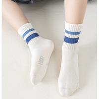 Chaussettes de yoga à motif léopard de haute qualité avec texte brodé, design personnalisé, antidérapantes pour femmes et jeunes, idéales pour le Pilates