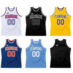 Camiseta de Baloncesto Blanca, Diseño Clásico y Elegante para Partidos en Casa y Ropa para Aficionados - Product Image 1