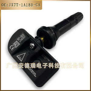 Tire Pressure Monitoring System Sensor JX7T-1A180-CA External For Ford Lincoln Car <b>TPMS</b> 26g - Product Image 5