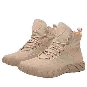 รองเท้าบูทยุทธวิธีลายพรางกลางแจ้งสำหรับผู้ชาย, รองเท้ากันลื่นและระบายอากาศได้สำหรับเดินป่าตั้งแคมป์ - Product Image 1