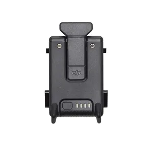 JHDDJI Drone Intelligent Flight Battery up to 20 Minutes of Flight Time 259 for JHDDJI <b>Dron</b> Spare Parts Accessories JHDDJI D - Product Image 3