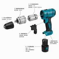 Perceuse-visseuse sans fil professionnelle 12V 20V, mini tournevis portatif à vitesse variable 1300 tr/min, pour réparation domestique et bricolage OEM