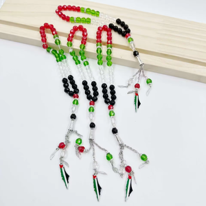 Cuentas de Palestina al por Mayor, 33 Piezas, Color Rojo, Verde, Blanco y Negro, para Regalo - Product Image 6