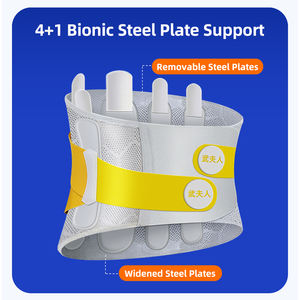 Soporte Lumbar de Lujo, Flexible y Ligero, con Fuerte Soporte Lumbar para Control Abdominal y Protección de Lesiones en Tejidos Blandos - Product Image 2