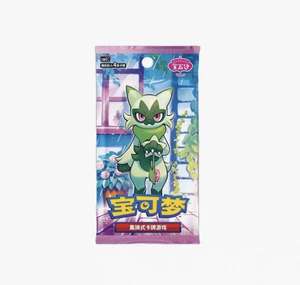 Y Y Gem Pack Vol.5 Sealed Booster <b>Box</b> Chinese Version Collectible Trading Cards Anime Style Gift Set New Arrival - Product Image 1