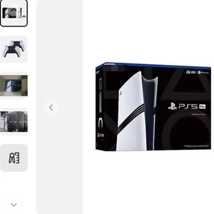 Para Consola de Juegos Portátil Edición Profesional/Slim, Estación de Juegos de Ultra Alta Velocidad So-Ny 5, Nueva Versión/Versión Antigua, Disco Inalámbrico - Product Image 1