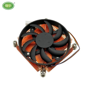Refroidisseur de processeur ultra fin à profil bas pour <span class=keywords><strong>Intel</strong></span> LGA <span class=keywords><strong>1700</strong></span>/<span class=keywords><strong>1200</strong></span>/115X, base en cuivre pur avec ventilateur silencieux à roulement à billes - Product Image 2